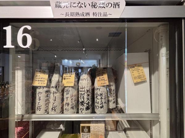 IMG_7867.jpeg