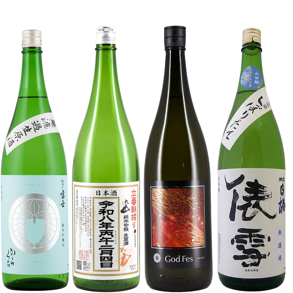 今しか飲めない1800ml 4本セット ab .png