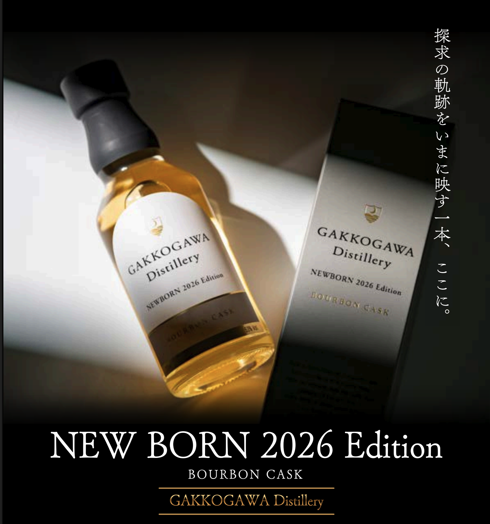 スクリーンショット 2026-02-09 12.31.18.png