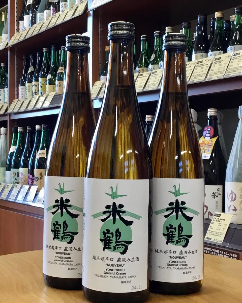 一鶴斎　純銀亀甲酒注一対　共箱　163g/高さ12.5㎝　東Y5-0517☆2F 一鶴斎 純銀亀甲酒注一対 共箱 163g/高さ12.5㎝ 東