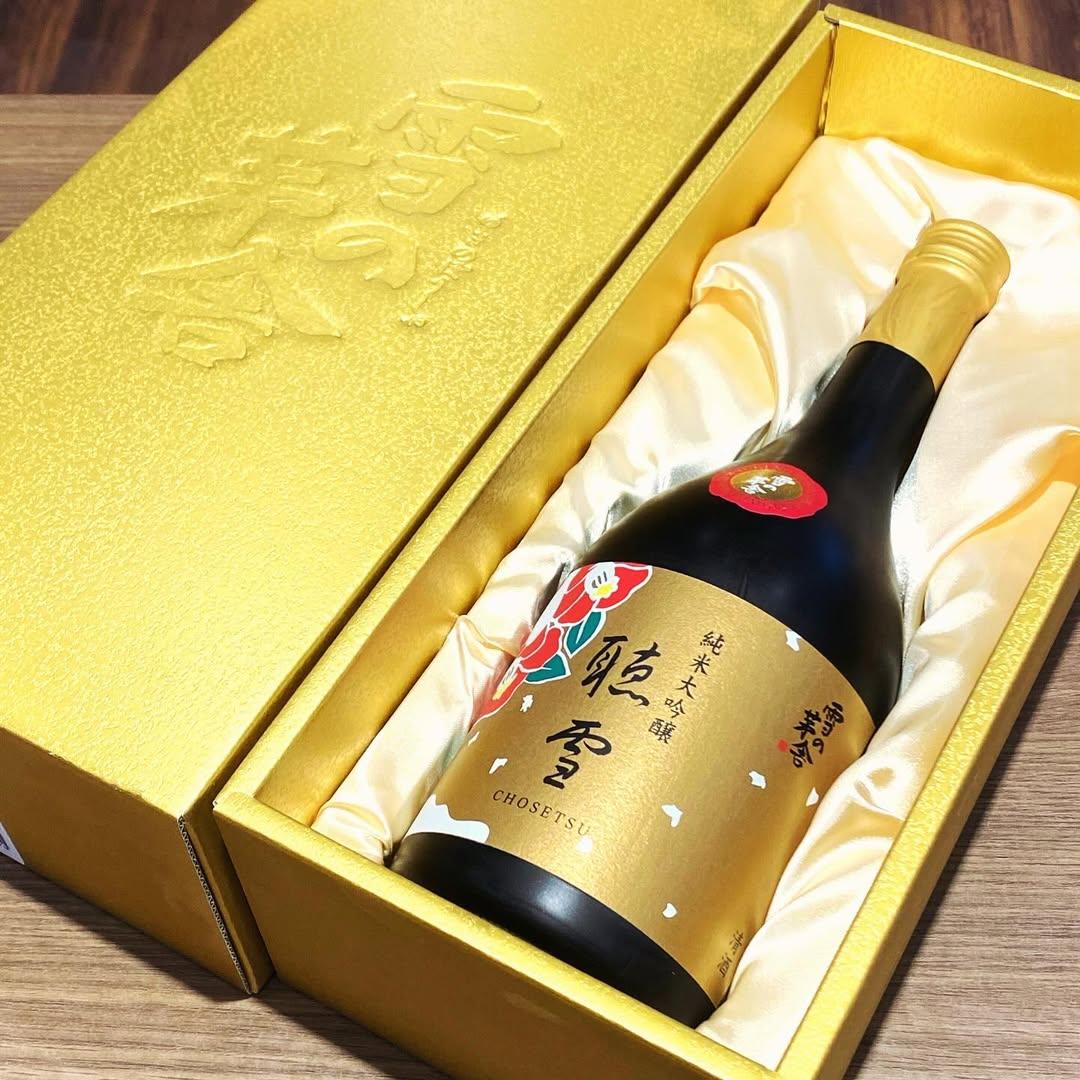 雪の茅舎 純米大吟醸 聴雪 限定品 【山形の地酒/日本酒専門店 木川屋】