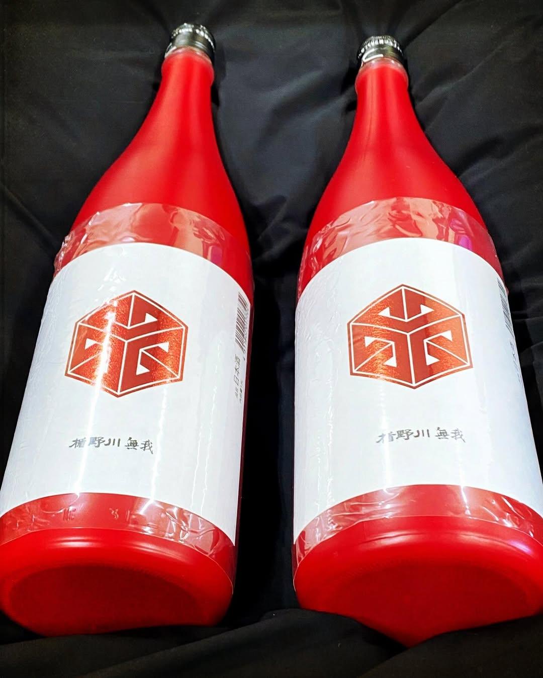 楯野川無我 レッドボトル 純米大吟醸 限定品 【山形の地酒/日本酒専門