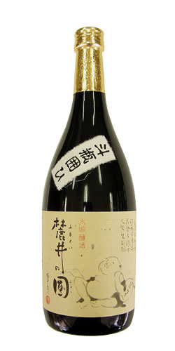 麓井 大吟醸 圓(まどか) 斗瓶囲ひ 限定品 全体画像