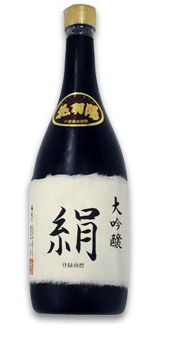 花羽陽(はなうよう) 大吟醸 絹  全体画像