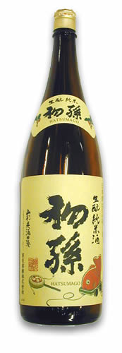 初孫(はつまご) 生もと純米 全体画像