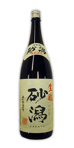 初孫(はつまご) 生もと 砂潟(きもと さかた) 全体画像
