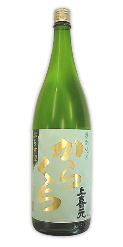 上喜元 特別純米 からくち ぷらす12 全体画像