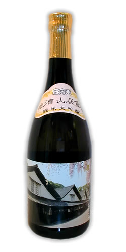 地酒 山居倉庫 純米大吟醸 上喜元 全体画像