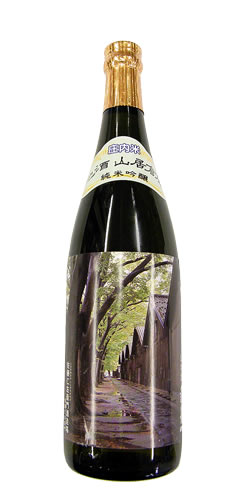 地酒 山居倉庫 純米吟醸 東北泉 全体画像