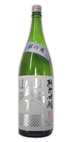 清泉川 純米吟醸 蔵・銀 全体画像