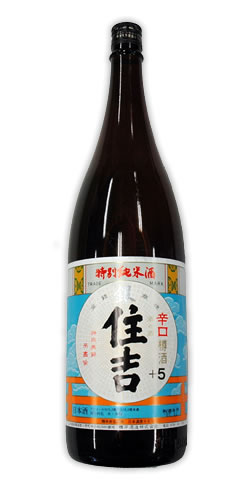 樽平酒造 特別純米酒 銀住吉+5  全体画像