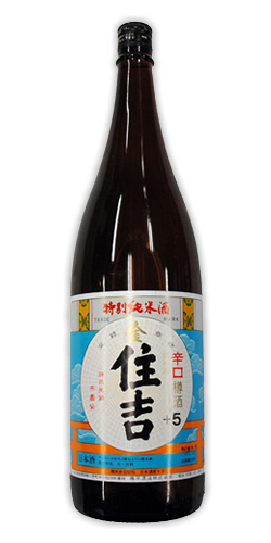樽平酒造 特別純米酒 金住吉+5 全体画像