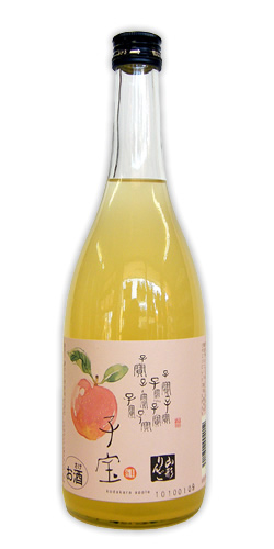 子宝リキュール 山形りんご 全体画像