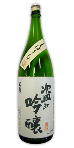 米鶴 盗み吟醸 丸吟 生 限定品 全体画像