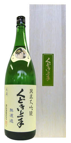 くどき上手 純米大吟醸 東北清酒鑑評会出品酒 全体画像