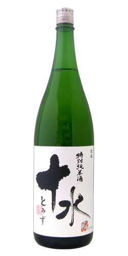 大山 特別純米酒 十水 とみず