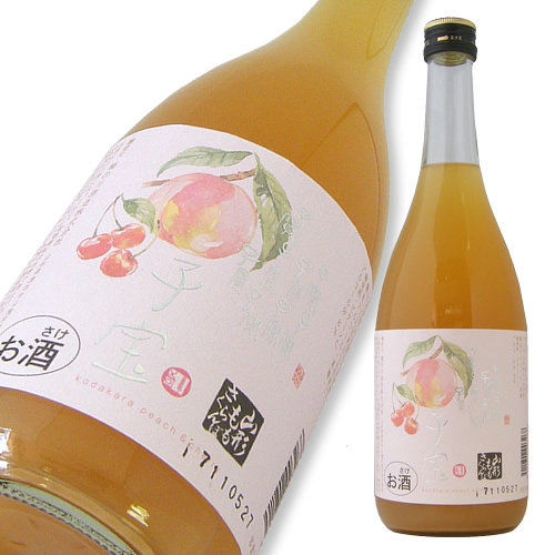 子宝リキュール もも・さくらんぼ