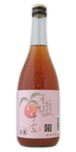 子宝リキュール すもも 全体画像