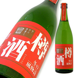 大山 純米樽酒 手詰め 山形の日本酒 地酒専門店 木川屋