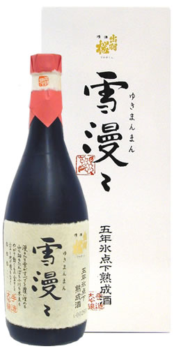 【定価販売】出羽桜(でわざくら) 大吟醸 雪漫々(ゆきまんまん) 氷点五年熟成 超限定品 全体画像