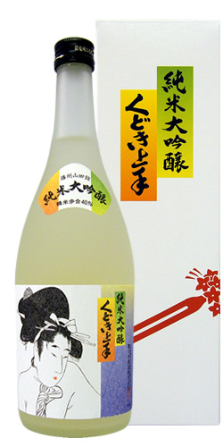 くどき上手 純米大吟醸 全体画像