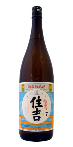 樽平酒造 特別純米酒 極辛口 銀住吉 全体画像