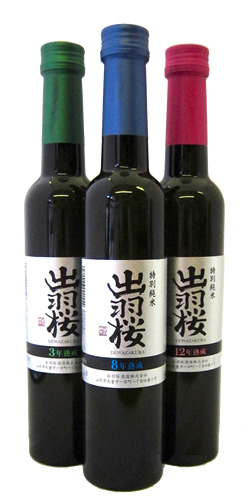 出羽桜 ヴィンテージ・サケ・コレクション 全体画像