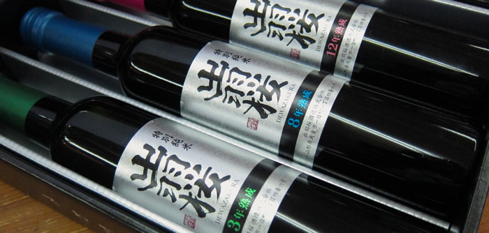 出羽桜 ヴィンテージ・サケ・コレクション