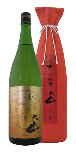大山『封印酒』純米吟醸 限定品 全体画像