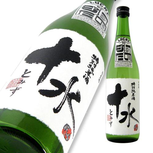 大山 特別純米酒 十水 被災蔵支援酒 もっけだのラベル