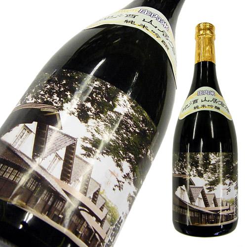 山居 初孫 純吟 a.jpg