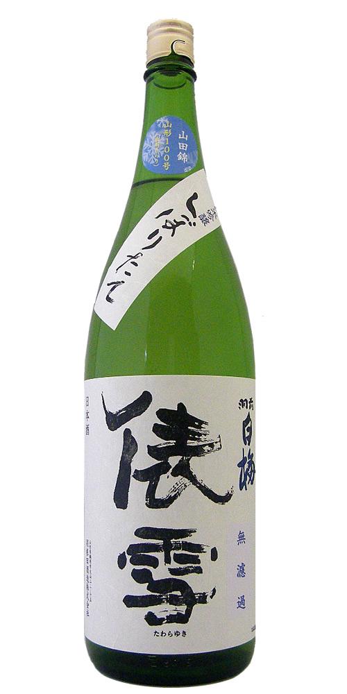 羽前白梅 純米吟醸 俵雪 全体画像