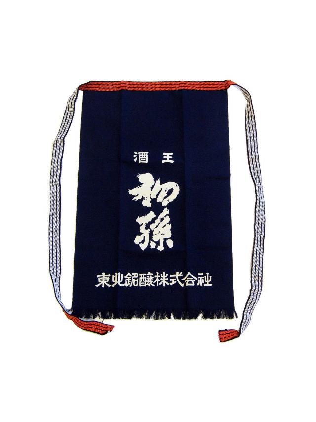 初孫 前掛け (新タイプ).jpg