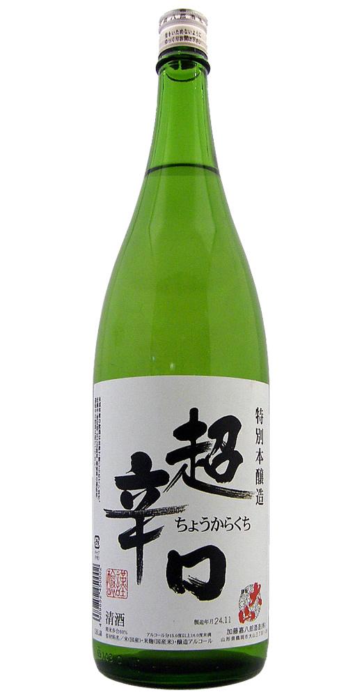 大山 特別本醸造 超辛口 全体画像