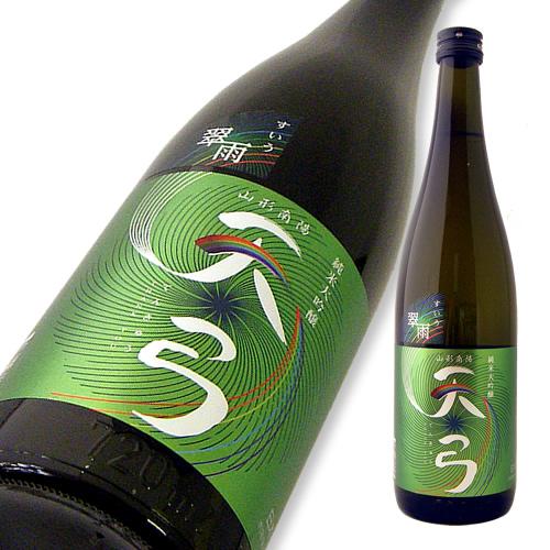 天弓 純米大吟醸 翠雨 限定品