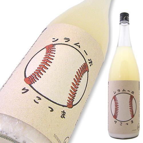 楯野川 ホームランまっこり a.jpg