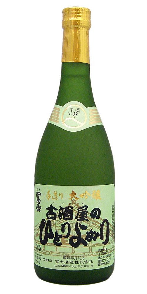 栄光冨士 大吟醸 古酒屋のひとりよがり 限定品 全体画像