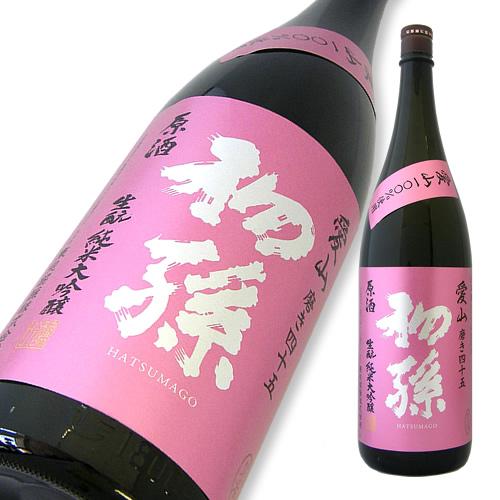 初孫 純米大吟醸 愛山 火入れ原酒 限定品