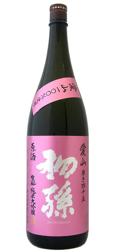 初孫 純米大吟醸 愛山 火入れ原酒 限定品 全体画像