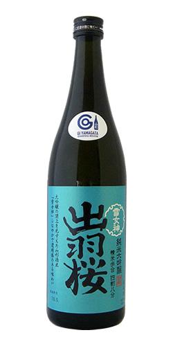 出羽桜 純米大吟醸 雪女神 四割八分 全体画像