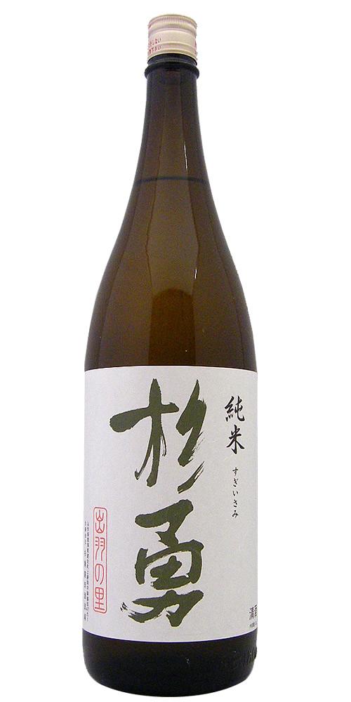 杉勇 純米酒 出羽の里 全体画像