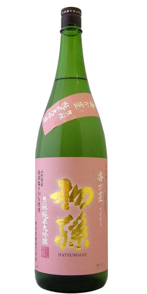 初孫 純米大吟醸 香が星(かがぼし) 限定品 全体画像
