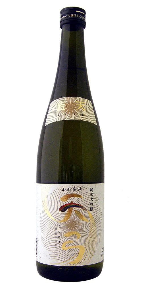 天弓 純米大吟醸 藍天 限定品 全体画像