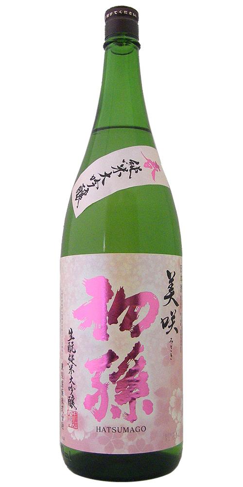 初孫 純米大吟醸 美咲 限定品 全体画像