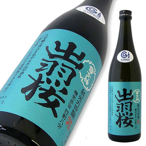 出羽桜 純大 雪女神 四割八分.jpg