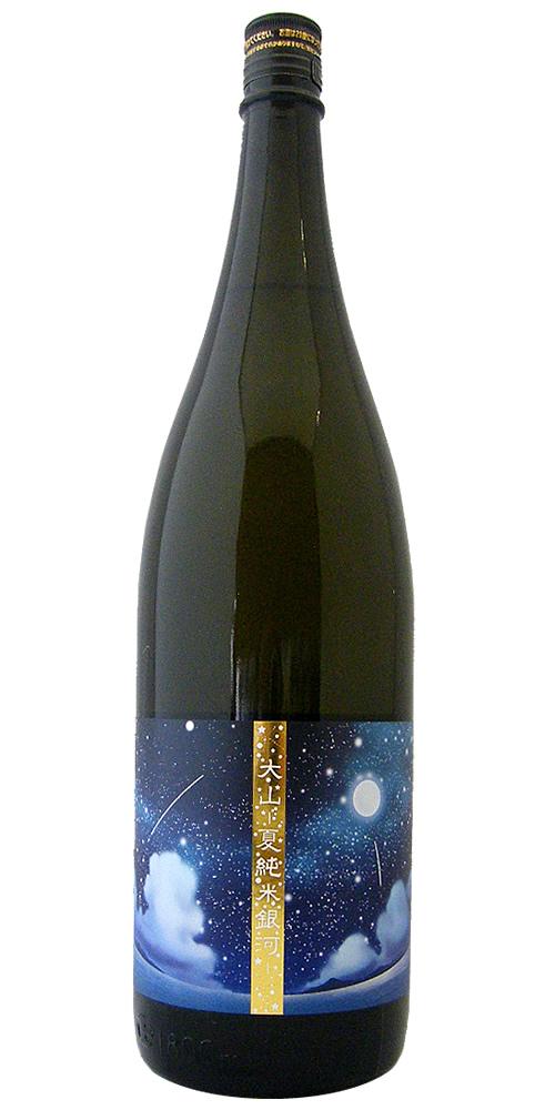 大山 特別純米 夏純米銀河 限定品 全体画像