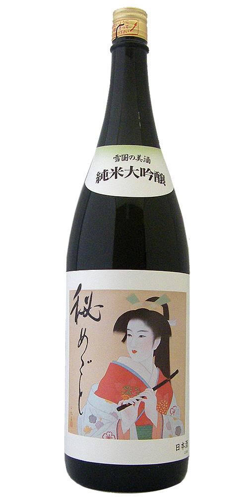 松嶺の冨士 純米大吟醸 秘めごと 全体画像