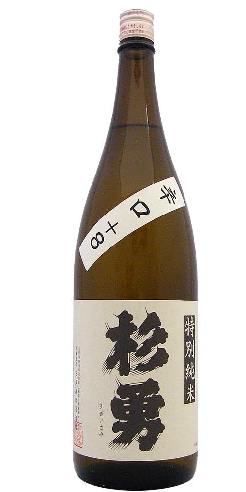 杉勇 特別純米 美山錦 辛口 +8  全体画像