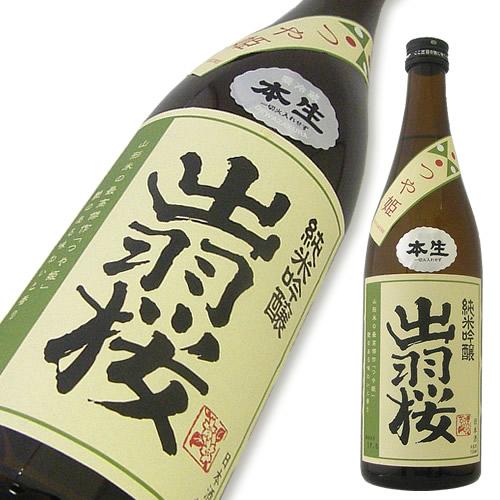 出羽桜 純吟 つや姫生 720ml.jpg
