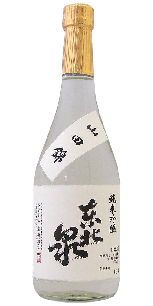 東北泉 純米吟醸 山田錦 全体画像